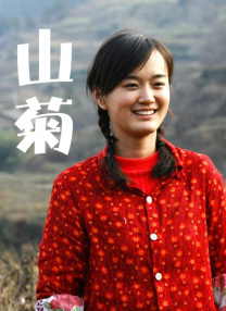 在线国产中文字幕