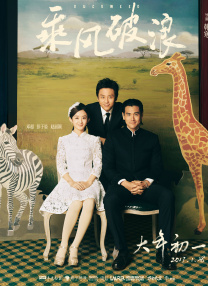 我朋友的两个妈妈