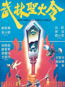 久久99亚洲精品久久频